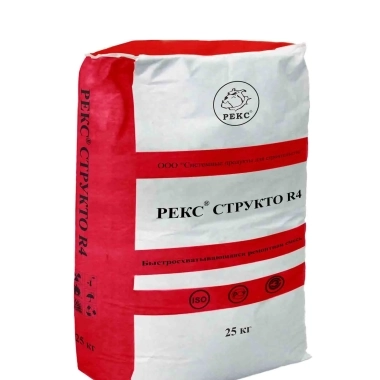 РЕКС СТРУКТО R4
