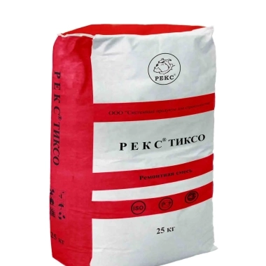 РЕКС ТИКСО