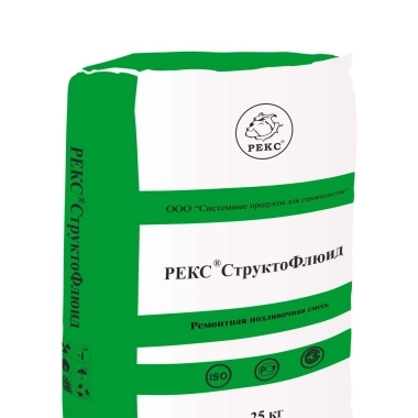 РЕКС Структо Флюид