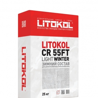 Безусадочная смесь LITOKOL CR 55FT LIGHT WINTER