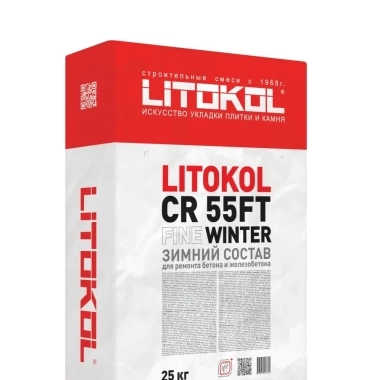 Ремонтная смесь LITOKOL CR 55 FT FINE WINTER