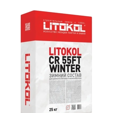 Ремонтная смесь LITOKOL CR 55 FT WINTER