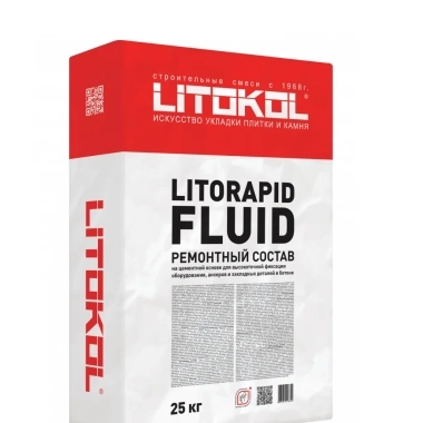 Безусадочная смесь LITORAPID FLUID