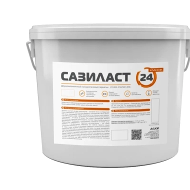 Сазиласт 24 Классик
