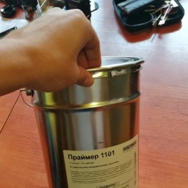 Полиуретановая грунтовка Праймер 1101