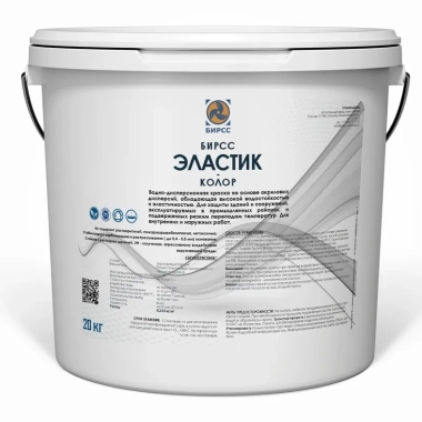 Эластичная краска БИРСС ЭЛАСТИК-КОЛОР