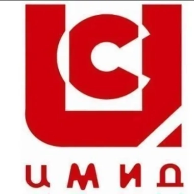 Полимербетон ЦМИД-В50 ПБ
