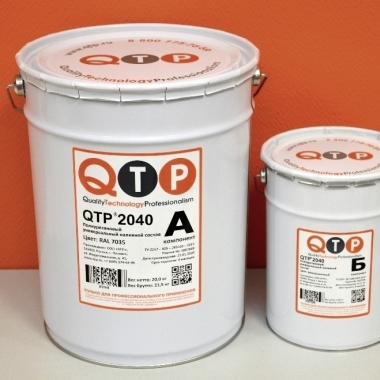 Полиуретановая смола QTP 2040