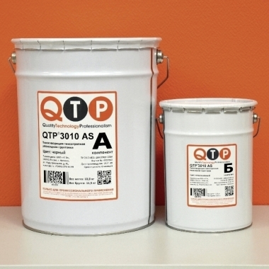 Токопроводящая грунтовка QTP 3010 AS