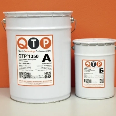QTP 1350 ТИКСОТРОПНАЯ ЭПОКСИДНАЯ ЦВЕТНАЯ ЭМАЛЬ