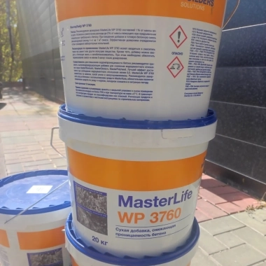 Добавка для снижения проницаемости бетона MasterLife WP 3760