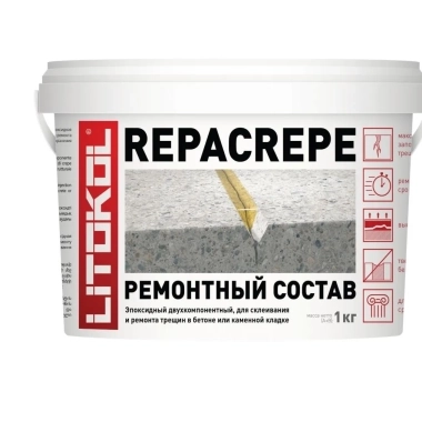 Эпоксидная смола REPACREPE