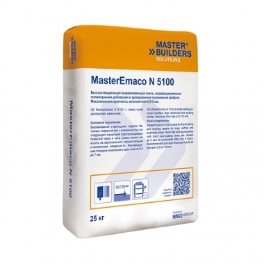 Финишная ремонтная смесь MasterEmaco N 5100