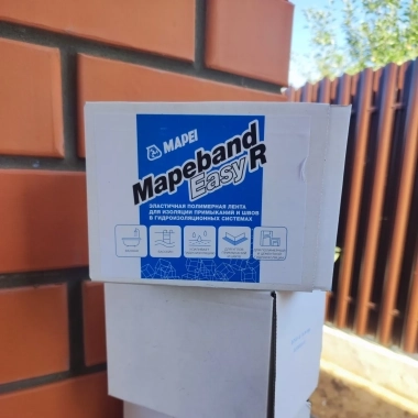 Эластичная лента для швов Mapeband Easy R