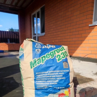 Ремонтный раствор Mapegrout 230