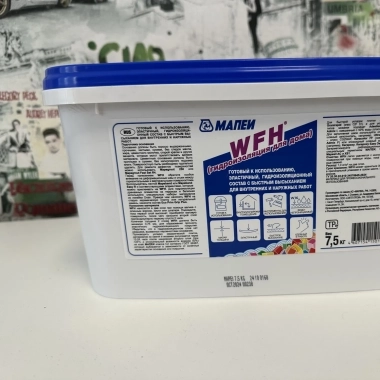 WFH Гидроизоляция для дома