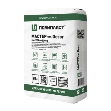 Декоративная штукатурка МАСТЕРпро ДЕКОР