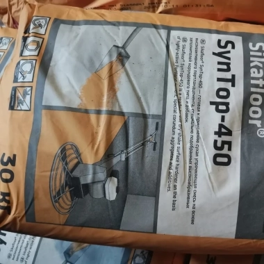 Корундовый топпинг Sikafloor SynTop 450