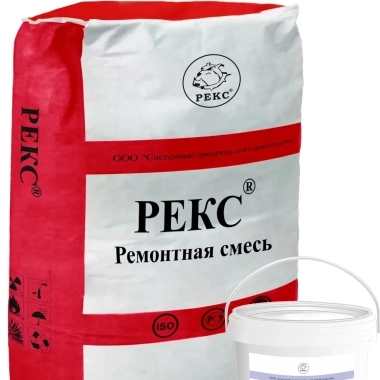 Полимербетон РЕКС Акрилик Эласт ВН
