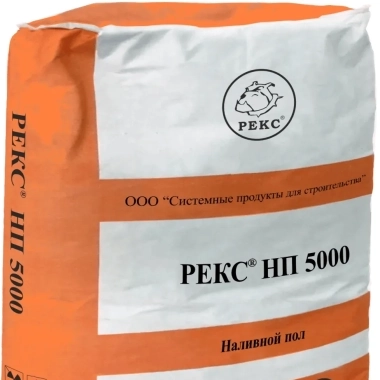 Ровнитель для пола РЕКС НП 5000