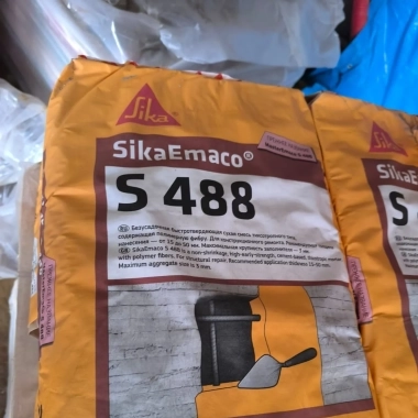 Тиксотропная ремонтная смесь SikaEmaco S 488