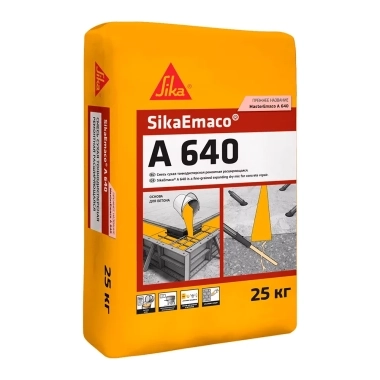 Цементное вяжущее SikaEmaco A 640
