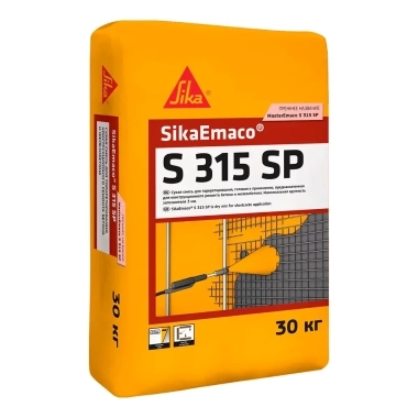 Смесь для торкретирования SikaEmaco S 315 SP