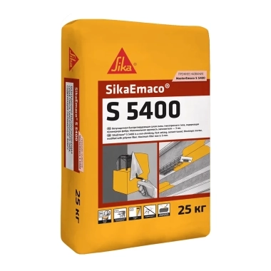 Ремонтная смесь SikaEmaco S 5400