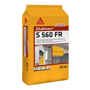 Смесь ремонтная SikaEmaco S 560 FR