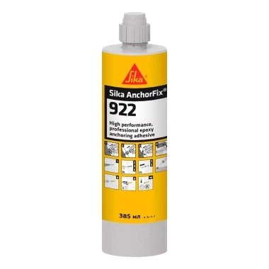 Эпоксидно-акрилатный химанкер Sika AnchorFix 922