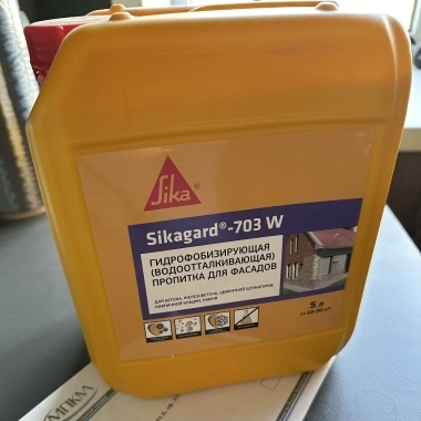 Гидрофобизатор Sikagard 703 W