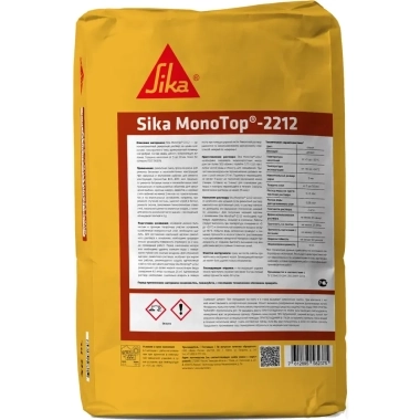 Ремонтный раствор Sika MonoTop-2212