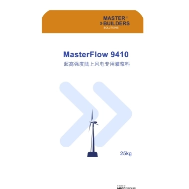 Безусадочная бетонная смесь MasterFlow 9410