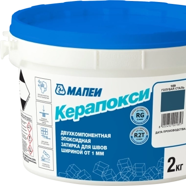 Эпоксидный клей-затирка КЕРАПОКСИ
