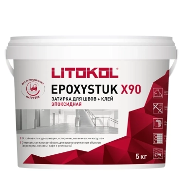 Эпоксидный клей-затирка LITOKOL EPOXYSTUK X90