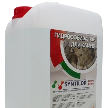 Гидрофобизатор для камня SYNTILOR Hydro Pietra