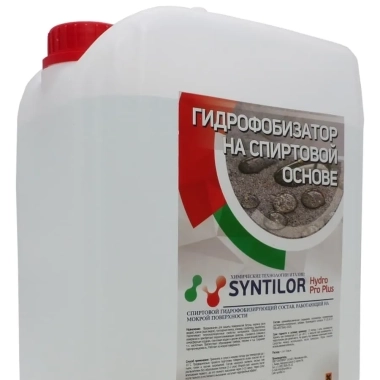 Спиртовой гидрофобизатор SYNTILOR Hydro Pro Plus