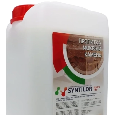 Пропитка SYNTILOR Hydro Pro