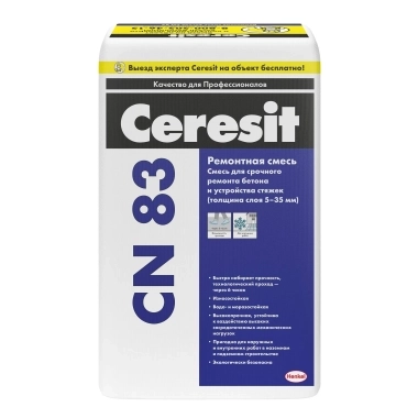 Ремонтная смесь Ceresit CN 83