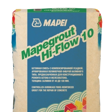 Ремонтная смесь Mapegrout Hi-Flow 10