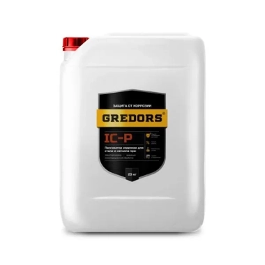Пассивирующее средство GREDORS IC-P