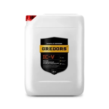 Летучий ингибитор коррозии GREDORS IC-V