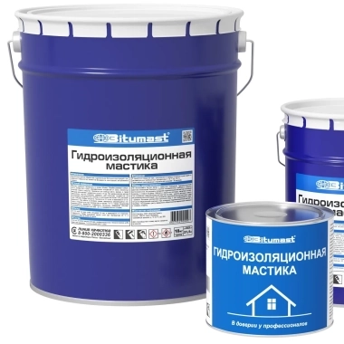 Гидроизоляционная мастика BITUMAST
