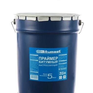 Праймер битумный Bitumast быстросохнущий