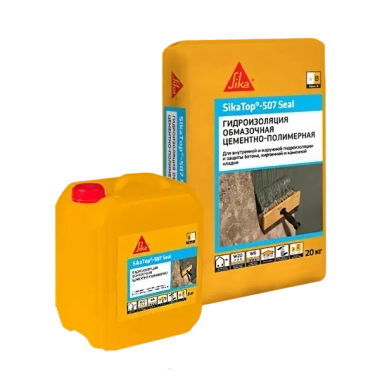 Цементно-полимерная смесь SikaTop-507 Seal