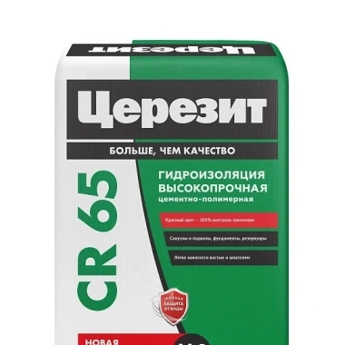 Гидроизоляционная смесь Ceresit CR 65