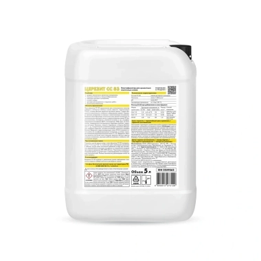 Добавка к сухим смесям Ceresit CC 83