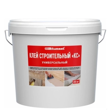 Клей строительный Bitumast КС