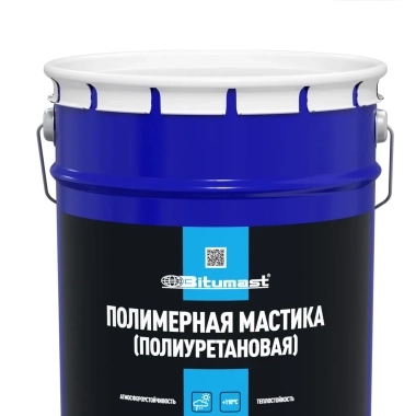 Полиуретановая мастика Bitumast