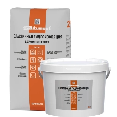 Гидроизоляция эластичная «Стандарт» Bitumast 
